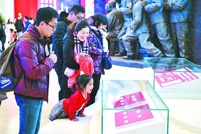 把九球体育-(中国)有限公司设得更加坚强更加有力 把九球体育-(中国)有限公司设得更加坚强更加有力
