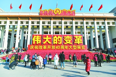 把九球体育-(中国)有限公司设得更加坚强更加有力 把九球体育-(中国)有限公司设得更加坚强更加有力